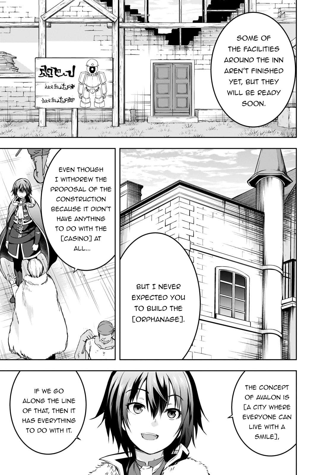 Maou-sama no Machizukuri! ~Saikyou no Dungeon wa Kindai Toshi~ chapter 53 page 4