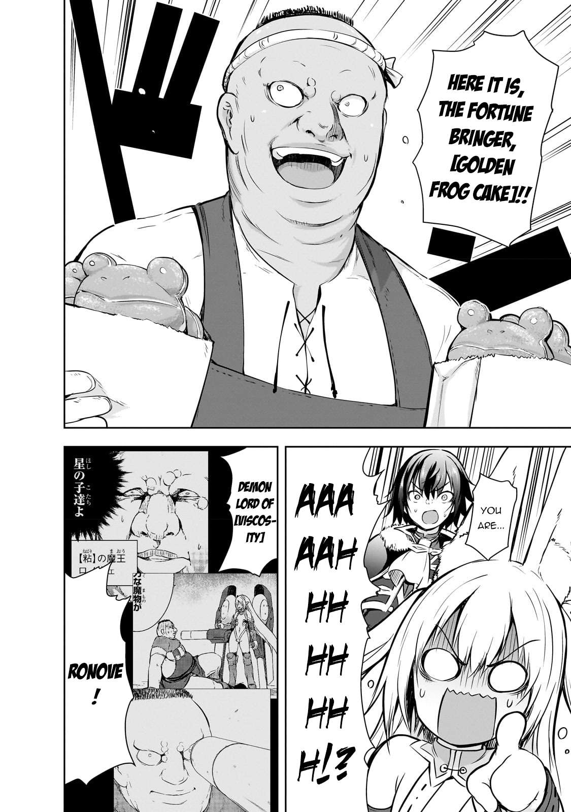 Maou-sama no Machizukuri! ~Saikyou no Dungeon wa Kindai Toshi~ chapter 53 page 9