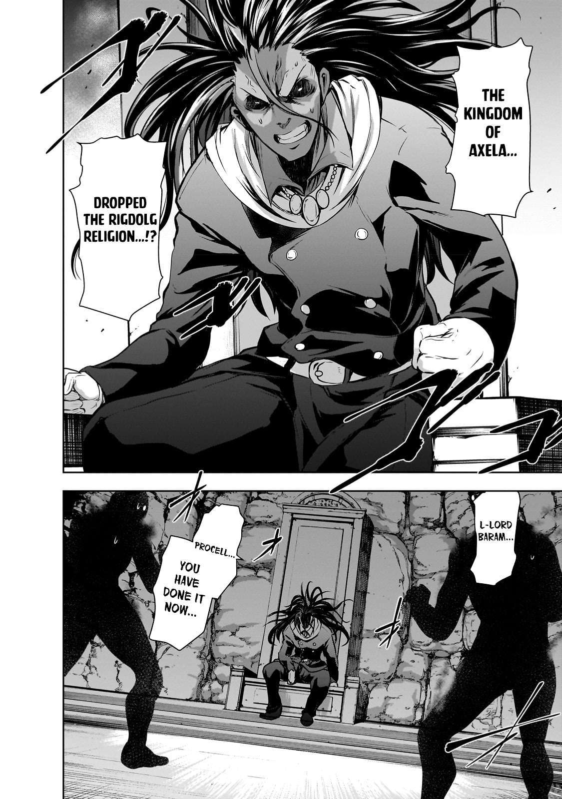 Maou-sama no Machizukuri! ~Saikyou no Dungeon wa Kindai Toshi~ chapter 54 page 19