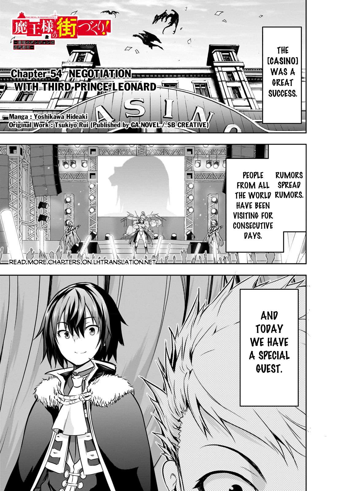 Maou-sama no Machizukuri! ~Saikyou no Dungeon wa Kindai Toshi~ chapter 54 page 2