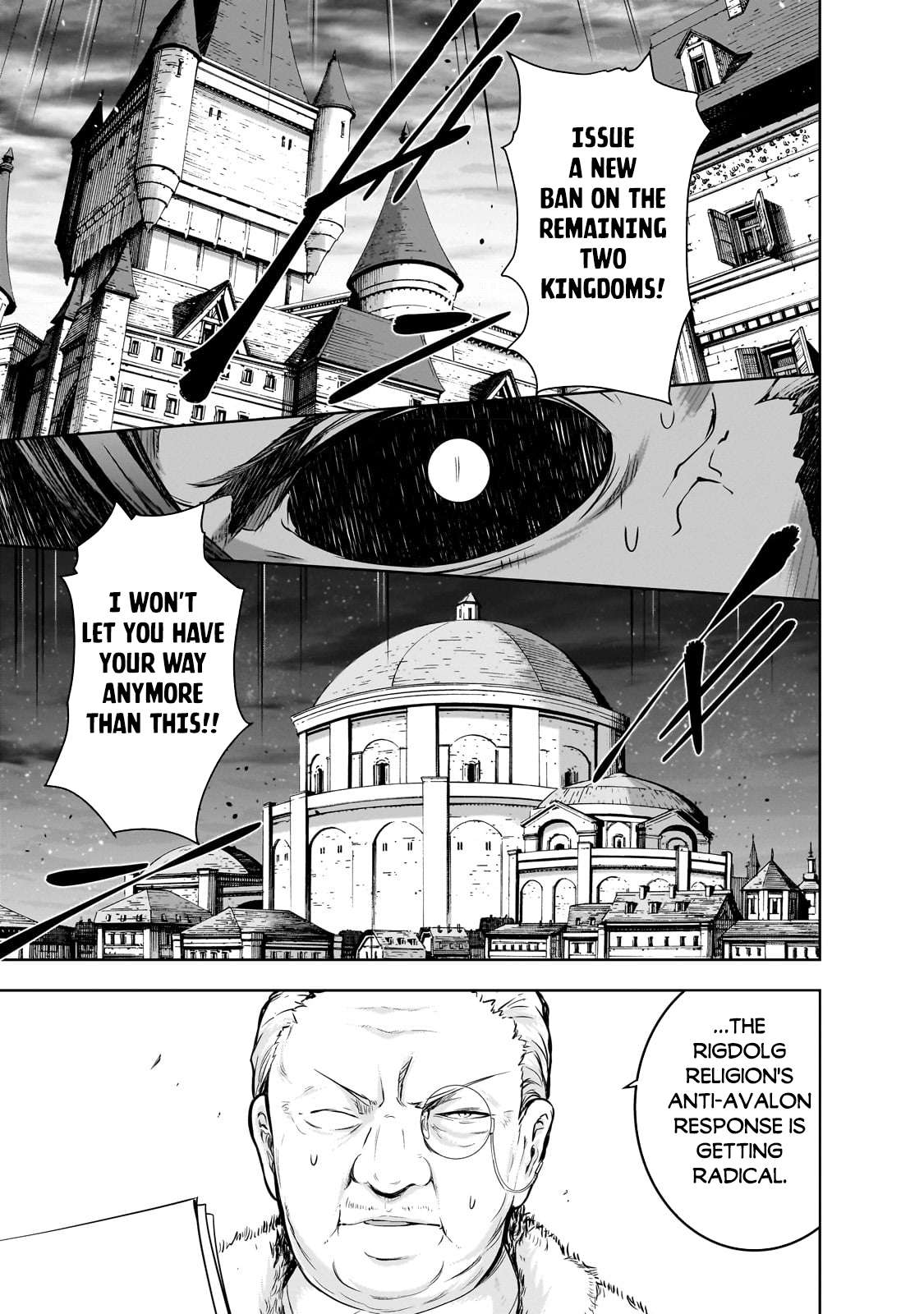 Maou-sama no Machizukuri! ~Saikyou no Dungeon wa Kindai Toshi~ chapter 54 page 20