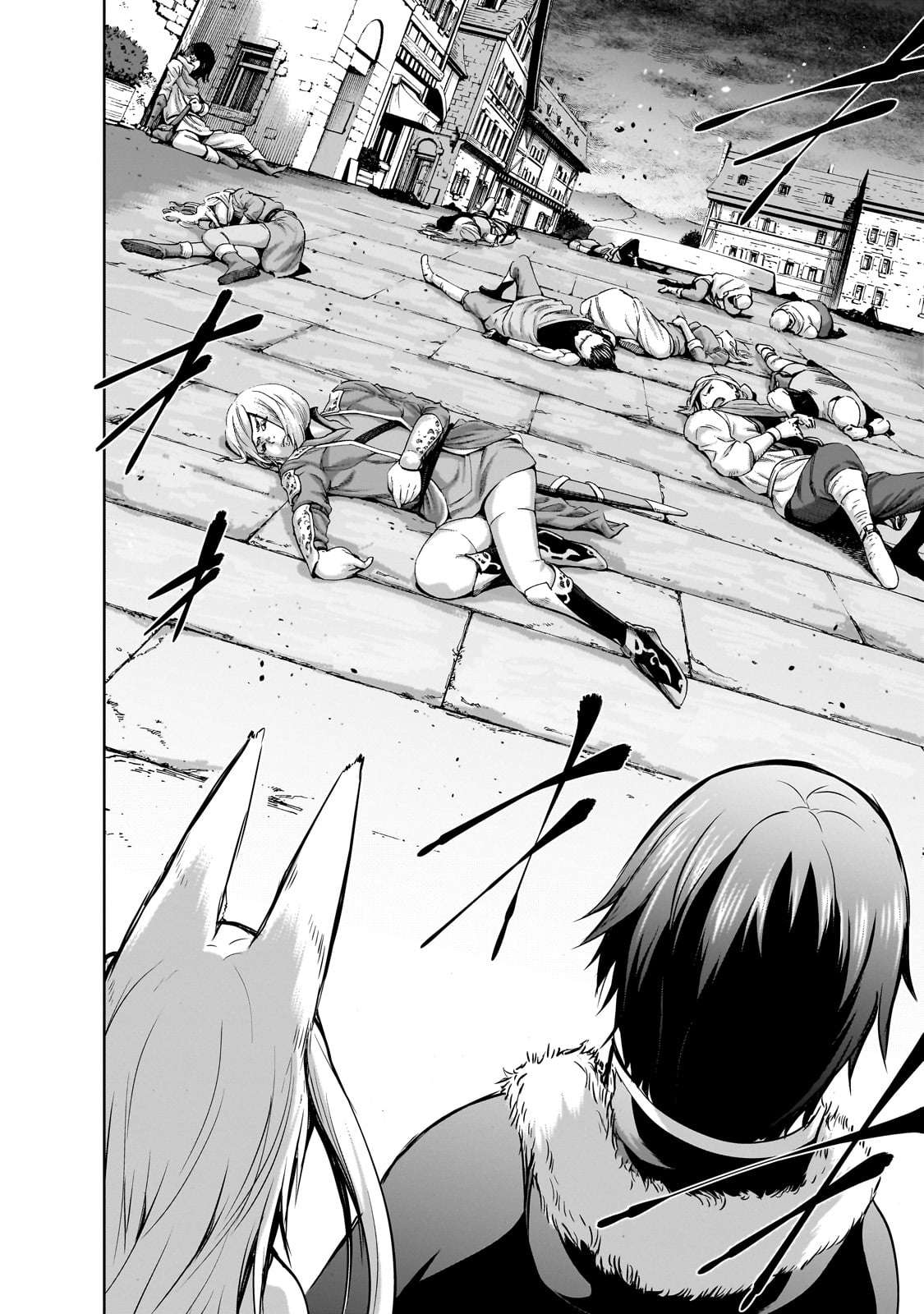 Maou-sama no Machizukuri! ~Saikyou no Dungeon wa Kindai Toshi~ chapter 54 page 23