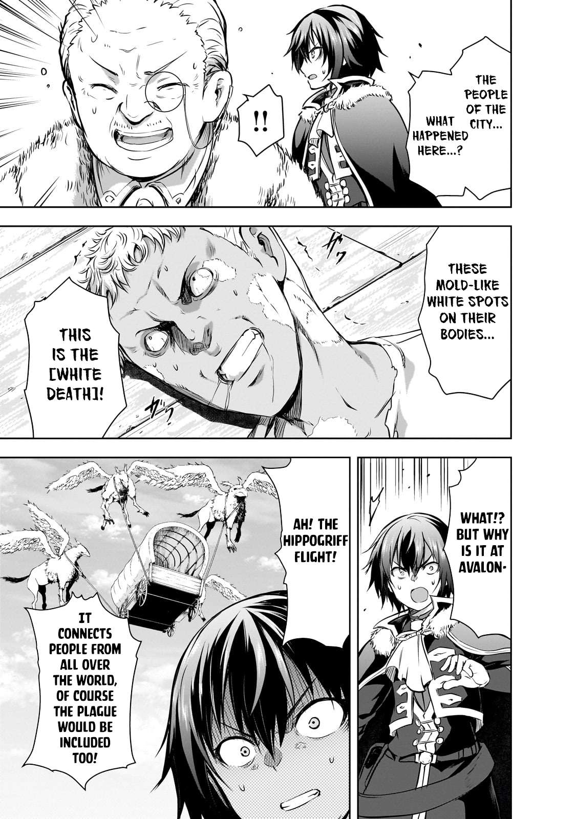 Maou-sama no Machizukuri! ~Saikyou no Dungeon wa Kindai Toshi~ chapter 54 page 24