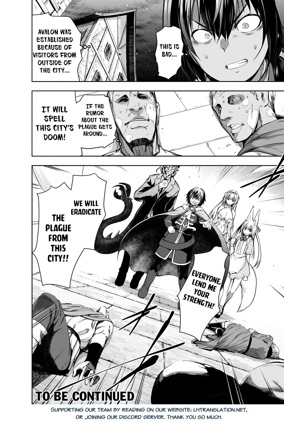 Maou-sama no Machizukuri! ~Saikyou no Dungeon wa Kindai Toshi~ chapter 54 page 25