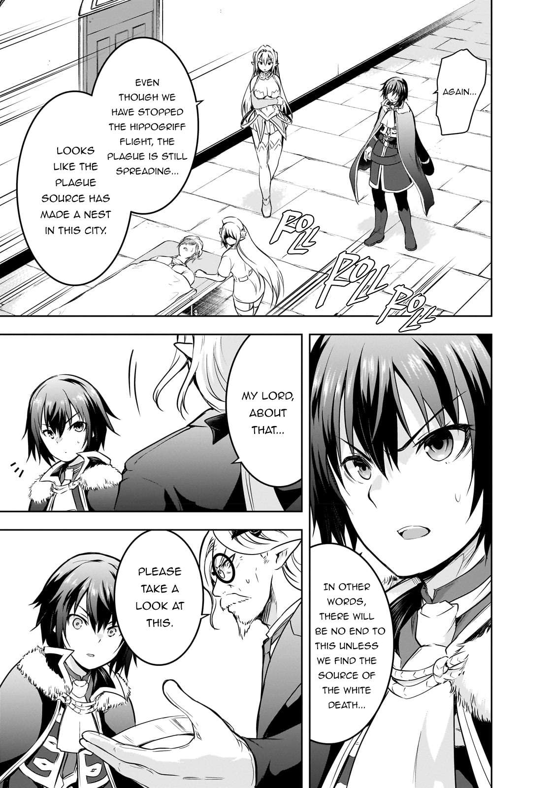 Maou-sama no Machizukuri! ~Saikyou no Dungeon wa Kindai Toshi~ chapter 55 page 14