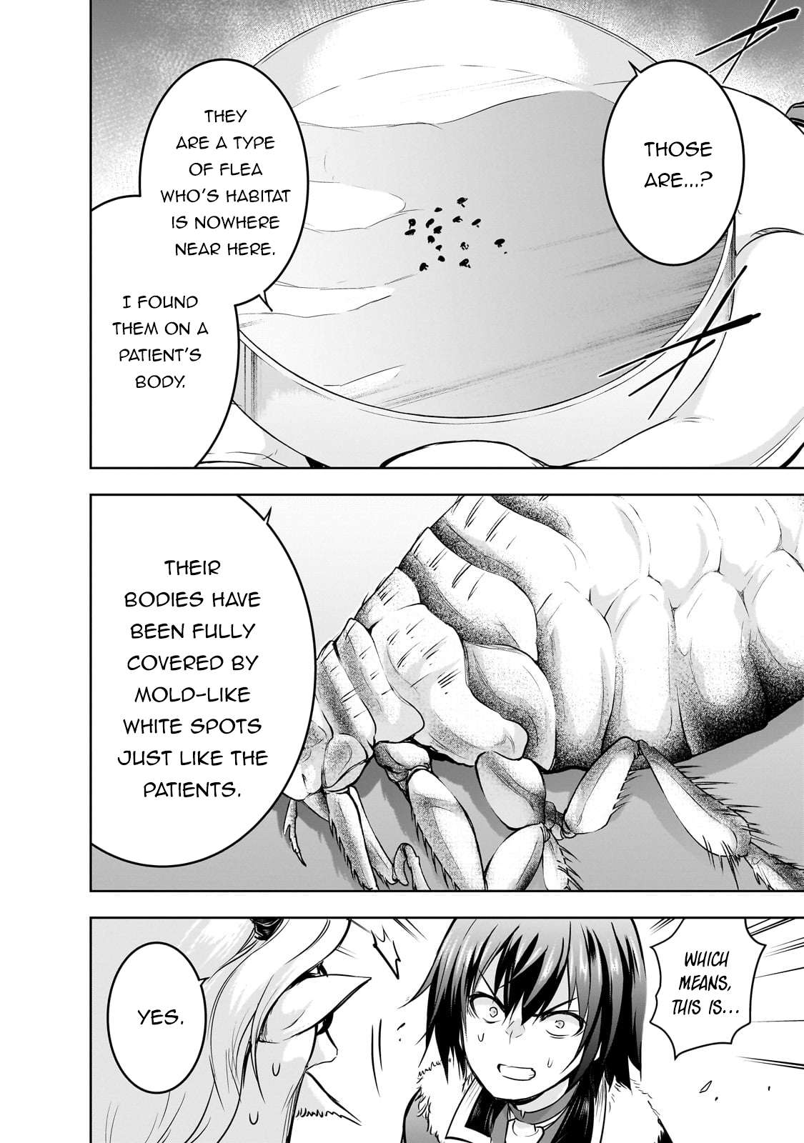 Maou-sama no Machizukuri! ~Saikyou no Dungeon wa Kindai Toshi~ chapter 55 page 15