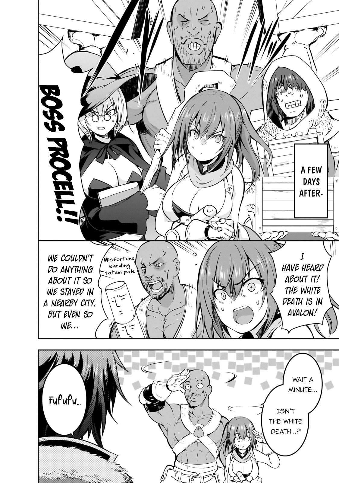 Maou-sama no Machizukuri! ~Saikyou no Dungeon wa Kindai Toshi~ chapter 55 page 19