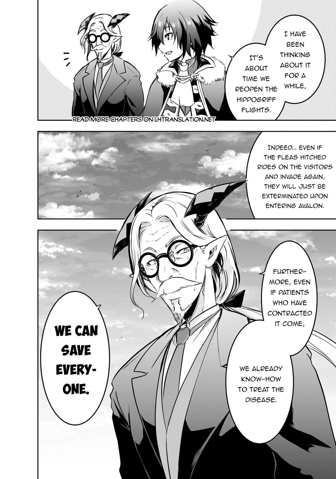Maou-sama no Machizukuri! ~Saikyou no Dungeon wa Kindai Toshi~ chapter 55 page 21