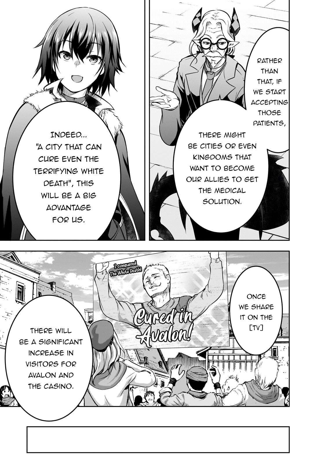 Maou-sama no Machizukuri! ~Saikyou no Dungeon wa Kindai Toshi~ chapter 55 page 22