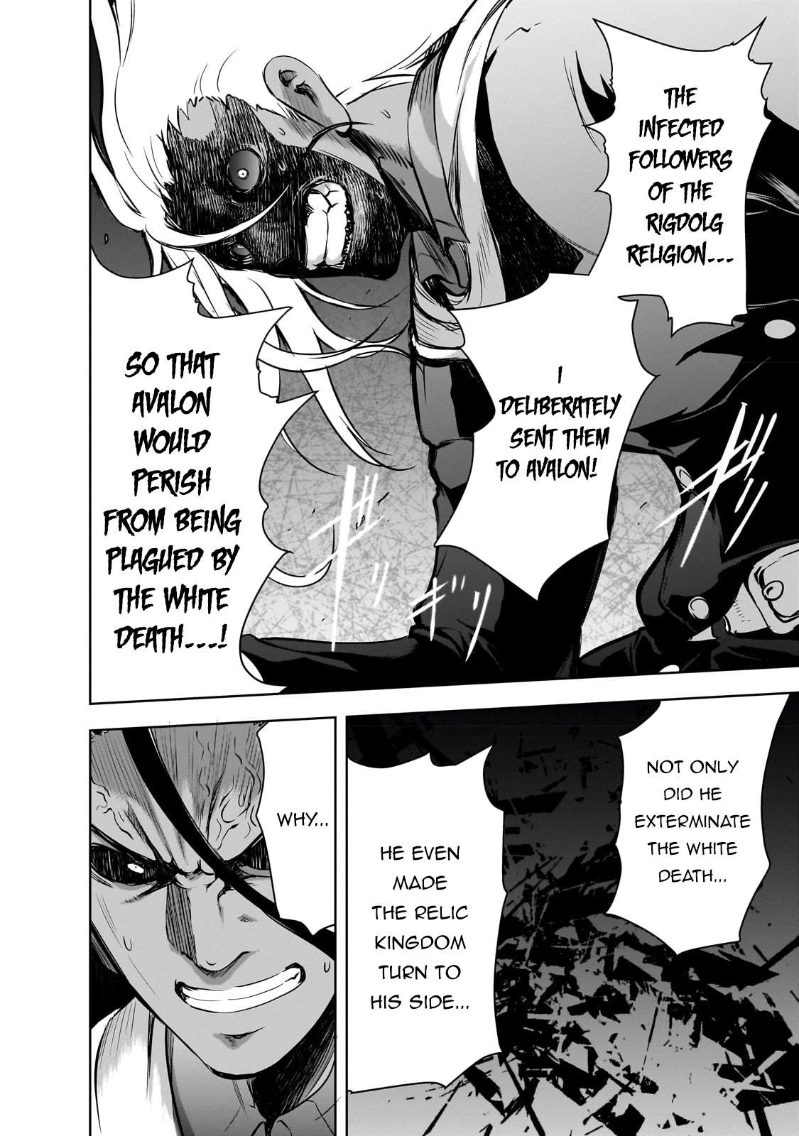 Maou-sama no Machizukuri! ~Saikyou no Dungeon wa Kindai Toshi~ chapter 55 page 27