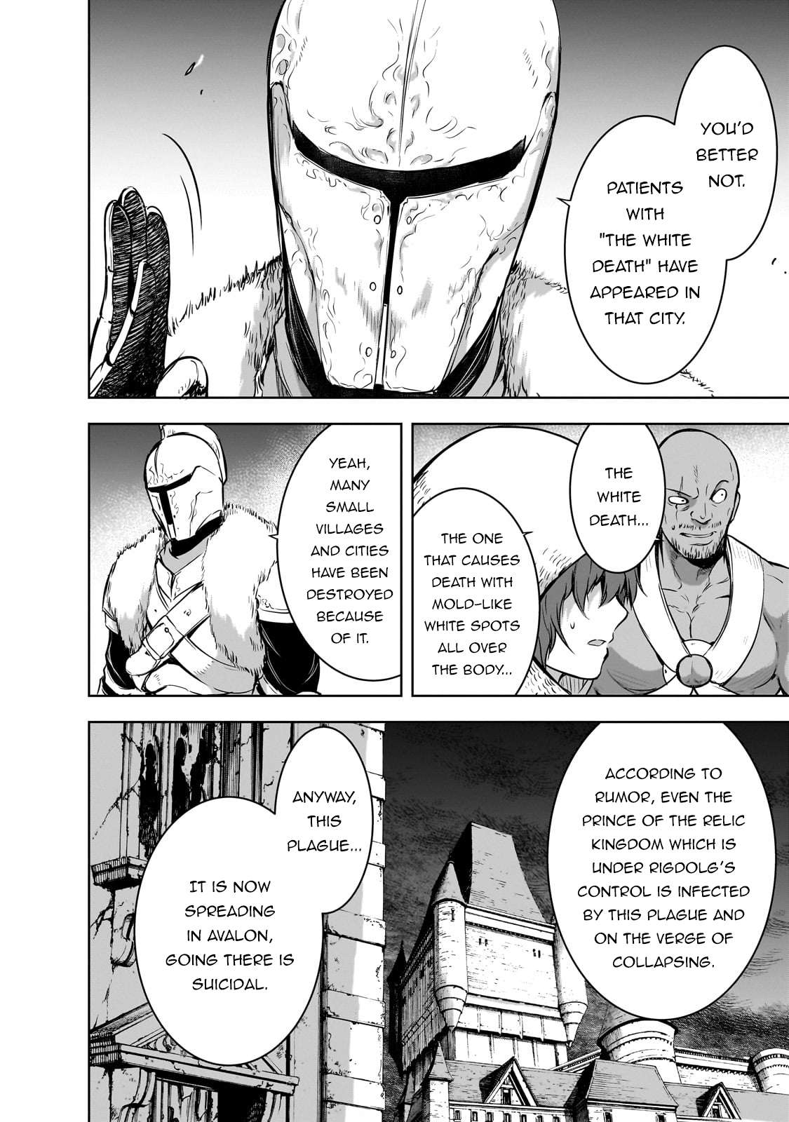 Maou-sama no Machizukuri! ~Saikyou no Dungeon wa Kindai Toshi~ chapter 55 page 3