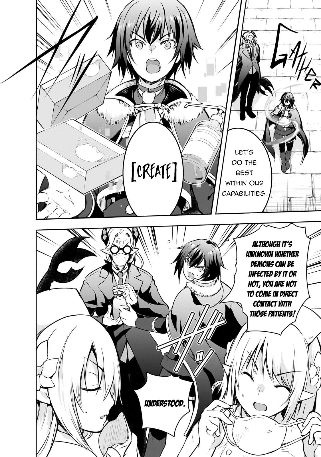 Maou-sama no Machizukuri! ~Saikyou no Dungeon wa Kindai Toshi~ chapter 55 page 9