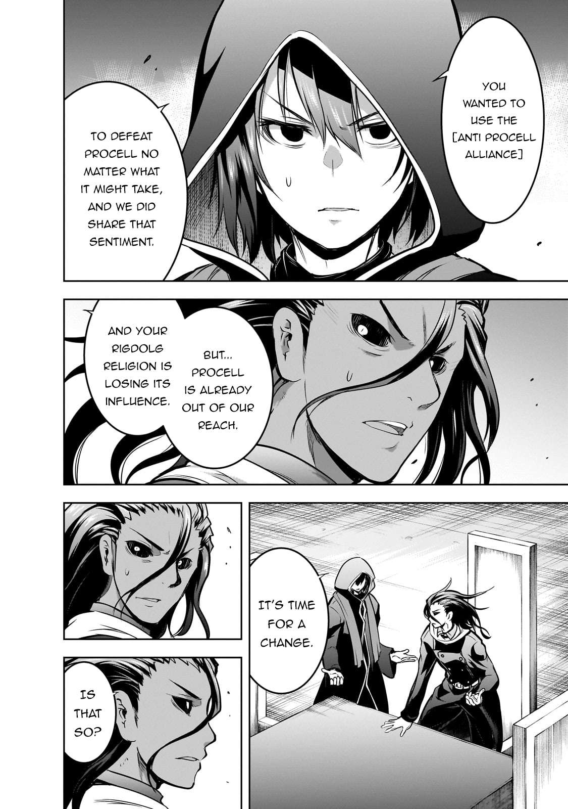 Maou-sama no Machizukuri! ~Saikyou no Dungeon wa Kindai Toshi~ chapter 56 page 7