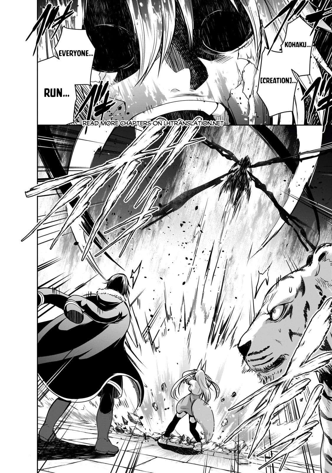 Maou-sama no Machizukuri! ~Saikyou no Dungeon wa Kindai Toshi~ chapter 58 page 11