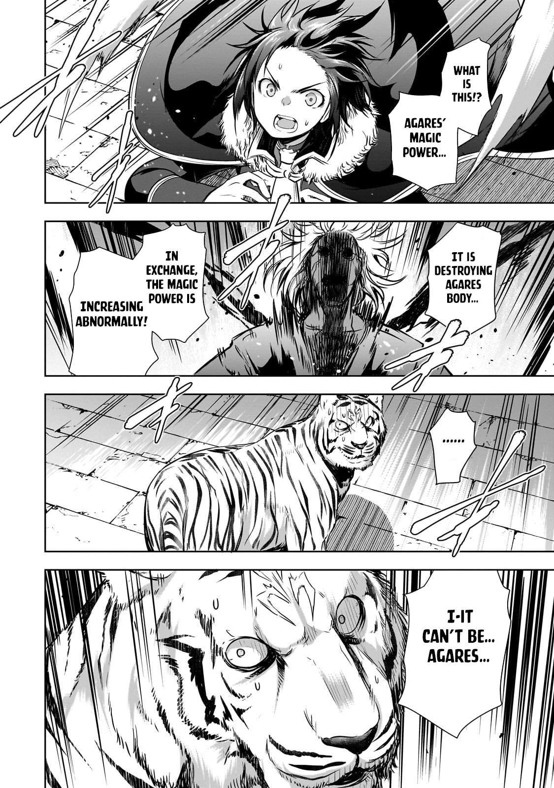 Maou-sama no Machizukuri! ~Saikyou no Dungeon wa Kindai Toshi~ chapter 58 page 12