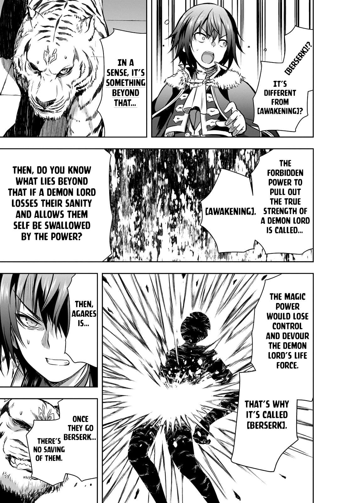 Maou-sama no Machizukuri! ~Saikyou no Dungeon wa Kindai Toshi~ chapter 58 page 14