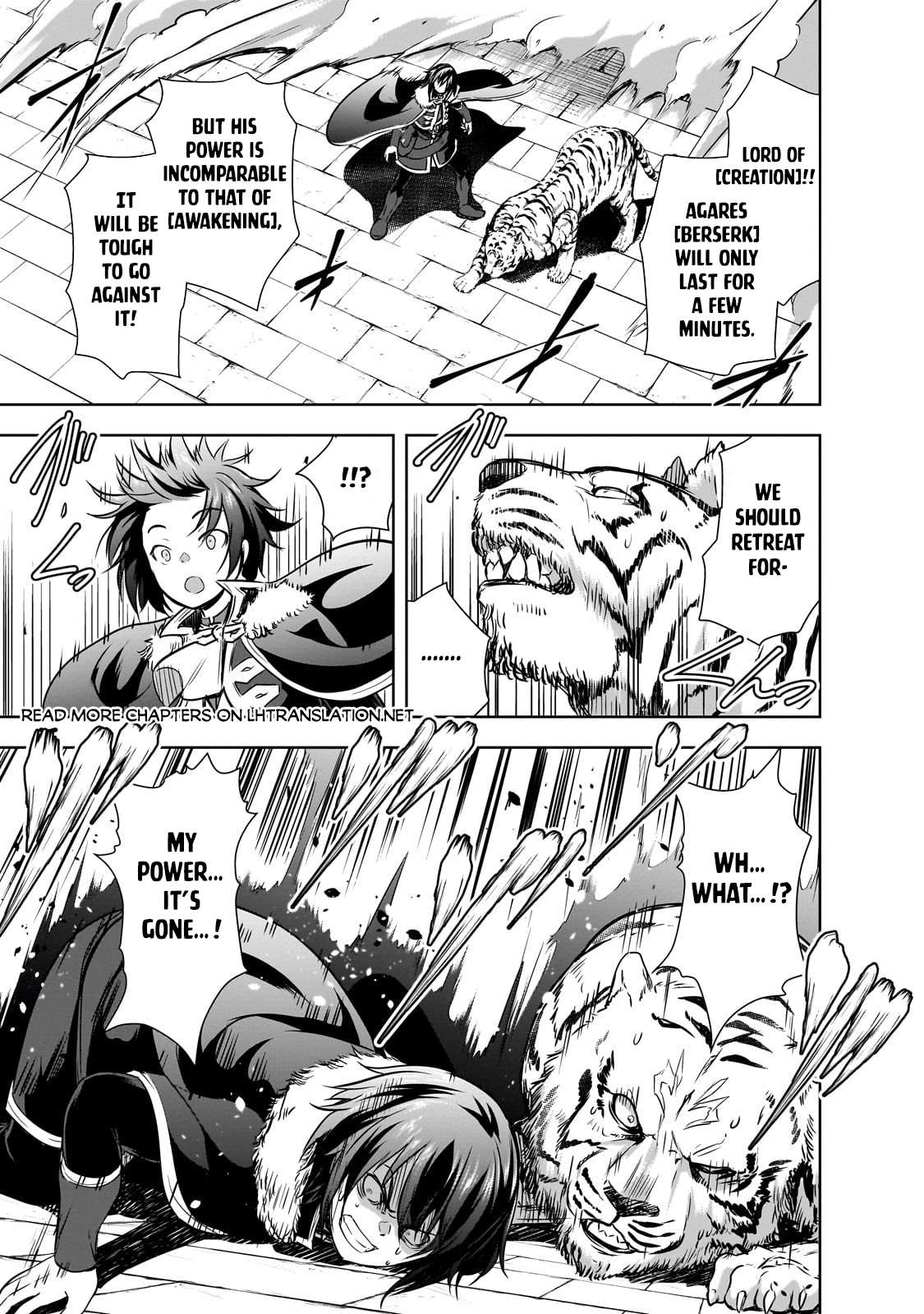 Maou-sama no Machizukuri! ~Saikyou no Dungeon wa Kindai Toshi~ chapter 58 page 16