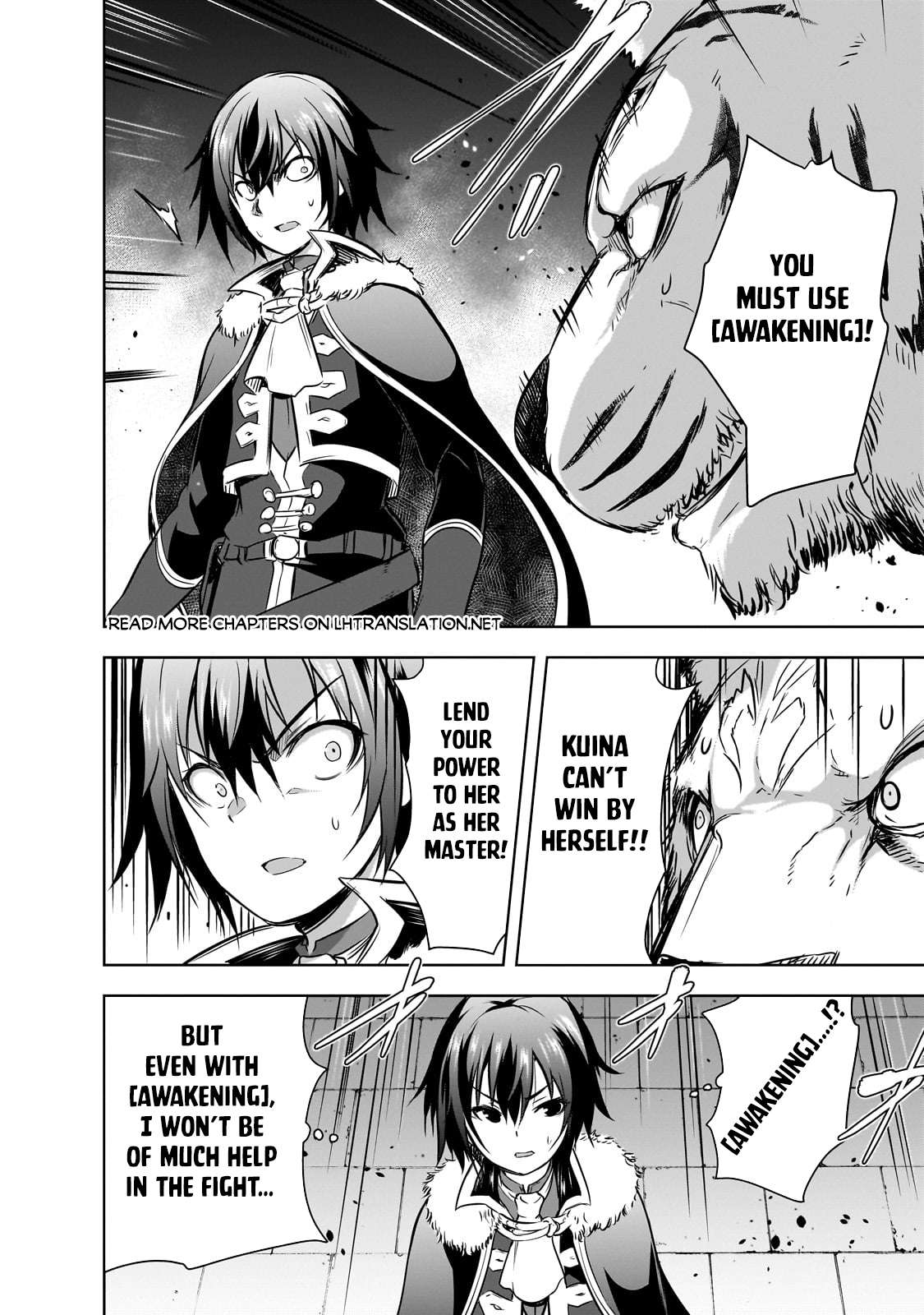 Maou-sama no Machizukuri! ~Saikyou no Dungeon wa Kindai Toshi~ chapter 58 page 21