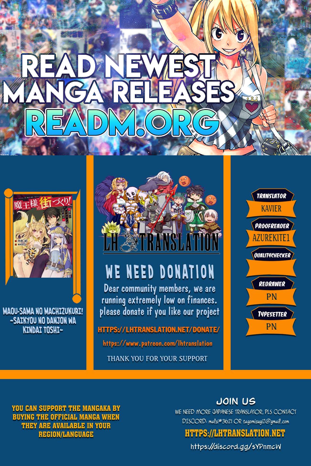 Maou-sama no Machizukuri! ~Saikyou no Dungeon wa Kindai Toshi~ chapter 59 page 1