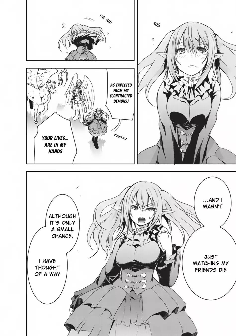 Maou-sama no Machizukuri! ~Saikyou no Dungeon wa Kindai Toshi~ chapter 6 page 11