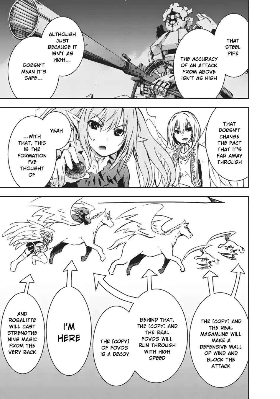 Maou-sama no Machizukuri! ~Saikyou no Dungeon wa Kindai Toshi~ chapter 6 page 12