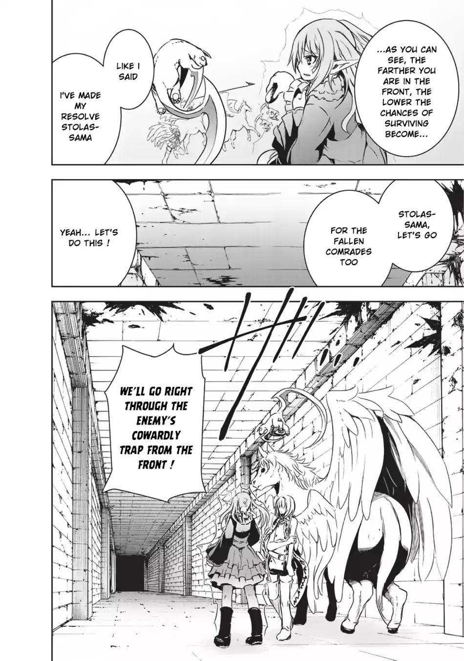 Maou-sama no Machizukuri! ~Saikyou no Dungeon wa Kindai Toshi~ chapter 6 page 13