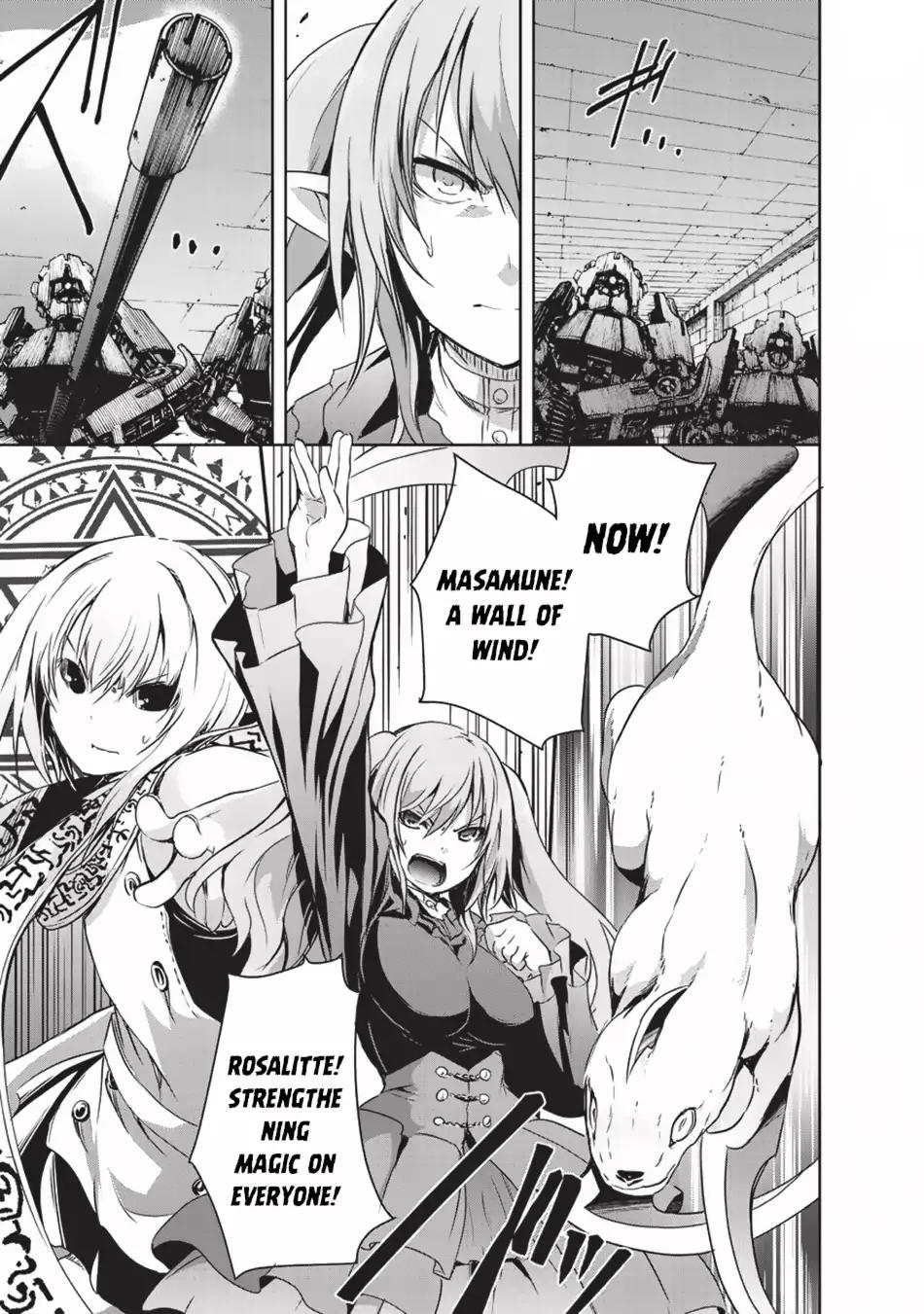 Maou-sama no Machizukuri! ~Saikyou no Dungeon wa Kindai Toshi~ chapter 6 page 14