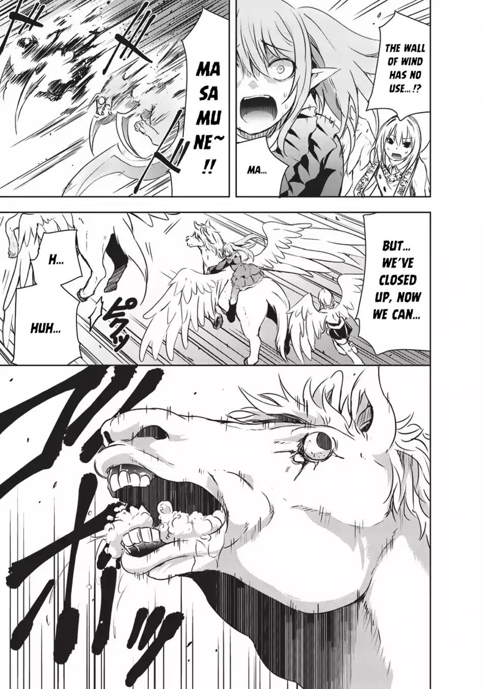 Maou-sama no Machizukuri! ~Saikyou no Dungeon wa Kindai Toshi~ chapter 6 page 18