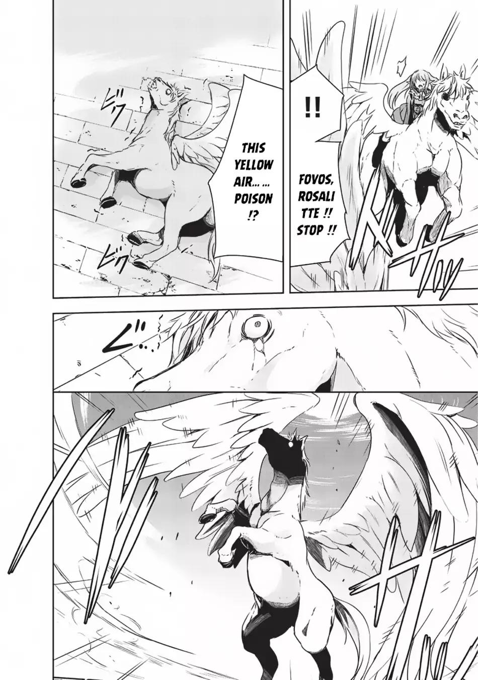 Maou-sama no Machizukuri! ~Saikyou no Dungeon wa Kindai Toshi~ chapter 6 page 19