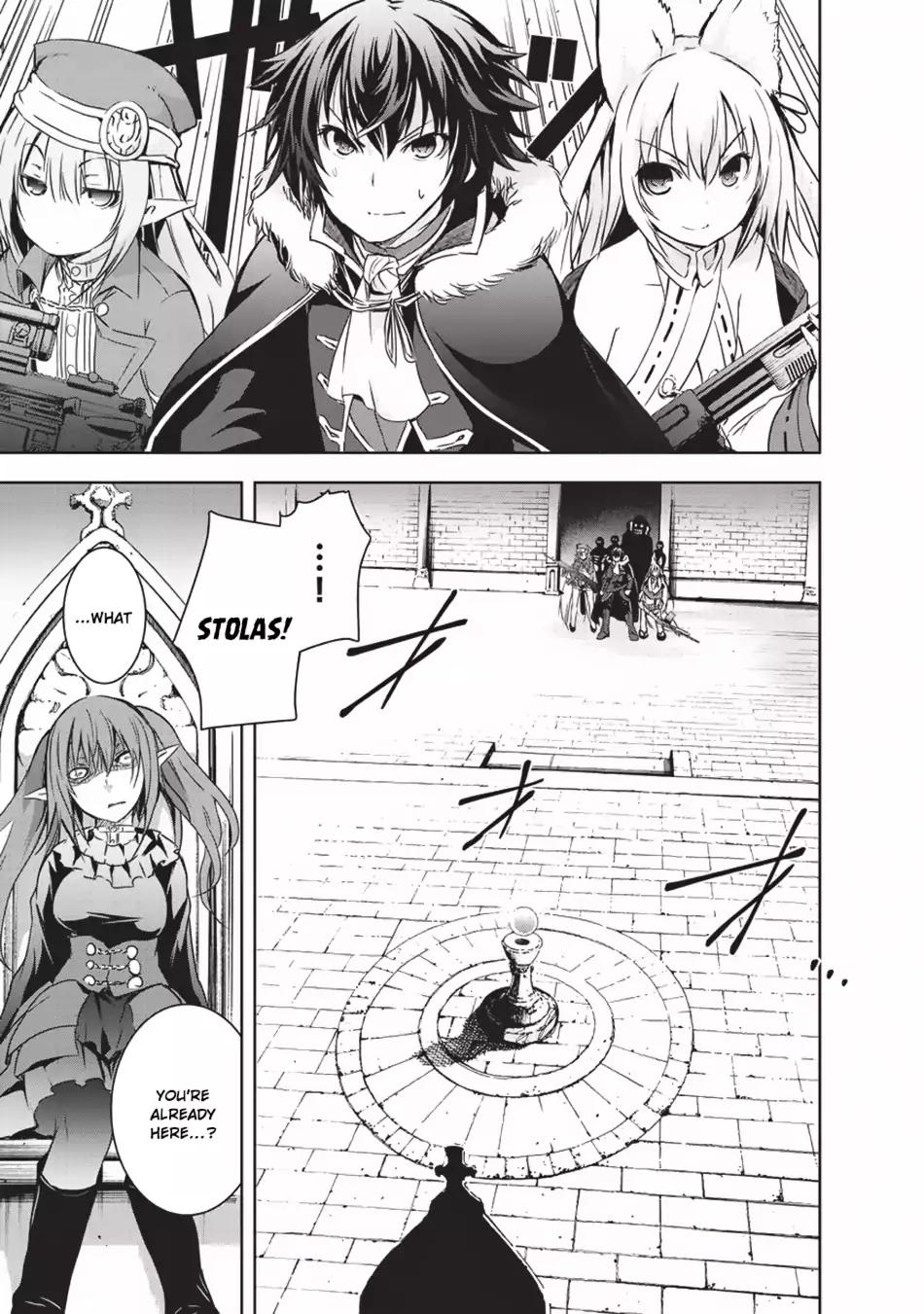 Maou-sama no Machizukuri! ~Saikyou no Dungeon wa Kindai Toshi~ chapter 6 page 26