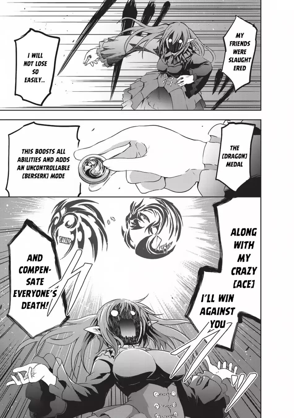 Maou-sama no Machizukuri! ~Saikyou no Dungeon wa Kindai Toshi~ chapter 6 page 28