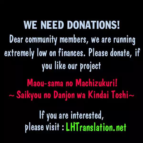 Maou-sama no Machizukuri! ~Saikyou no Dungeon wa Kindai Toshi~ chapter 6 page 30