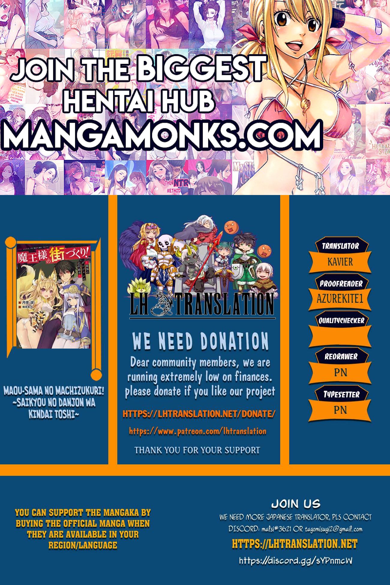 Maou-sama no Machizukuri! ~Saikyou no Dungeon wa Kindai Toshi~ chapter 60.5 page 1