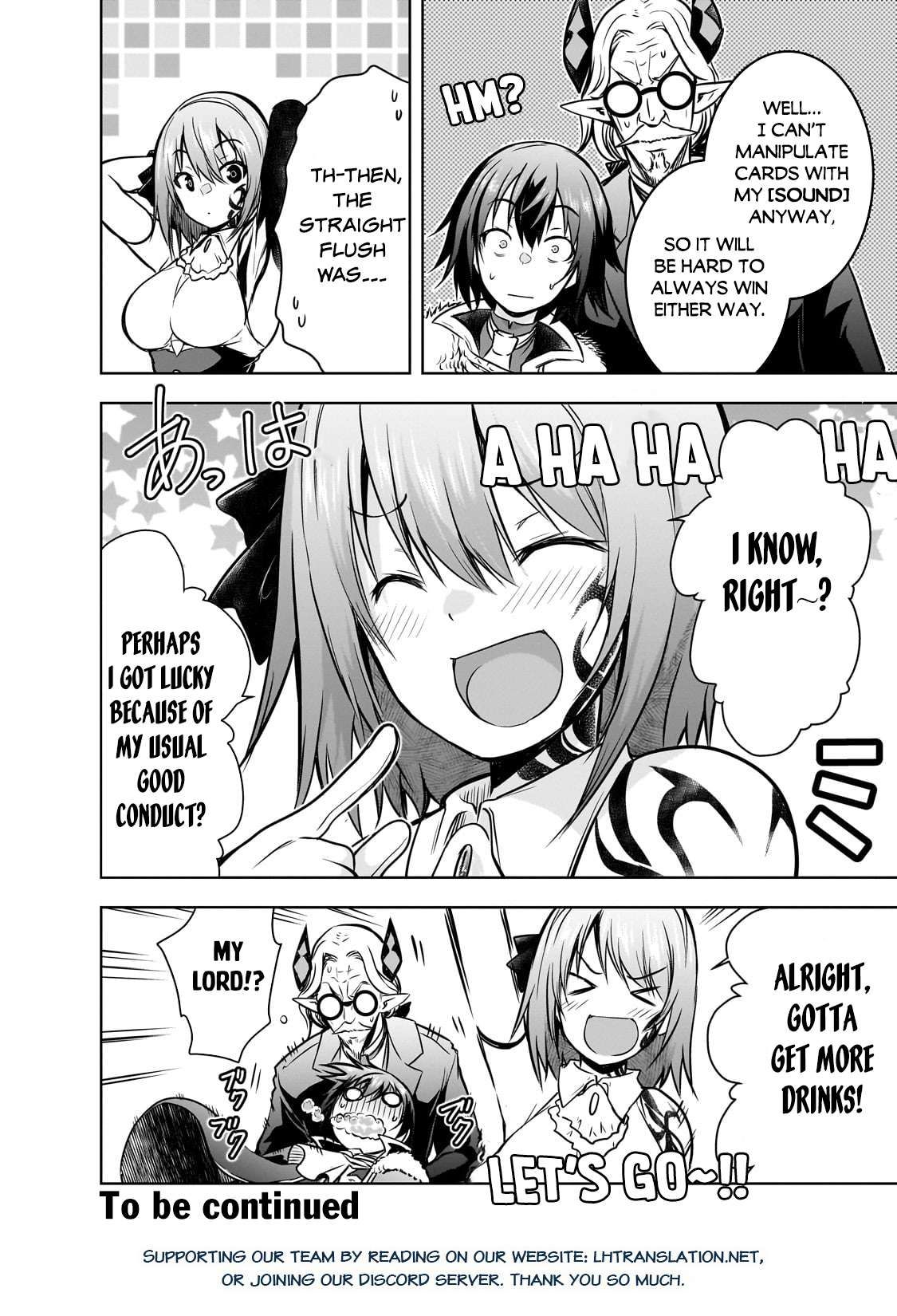 Maou-sama no Machizukuri! ~Saikyou no Dungeon wa Kindai Toshi~ chapter 60.5 page 17