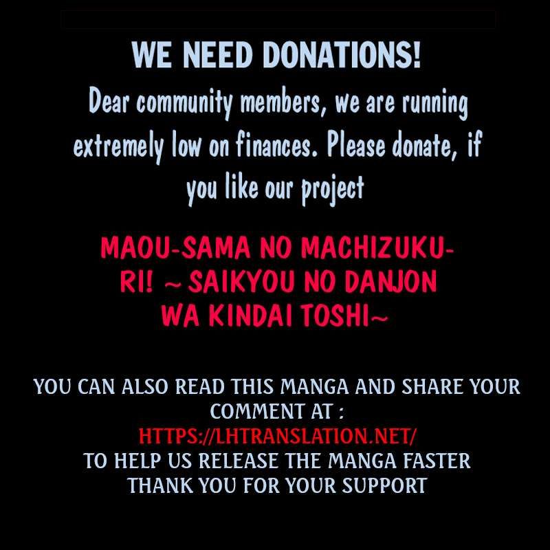 Maou-sama no Machizukuri! ~Saikyou no Dungeon wa Kindai Toshi~ chapter 60.5 page 18