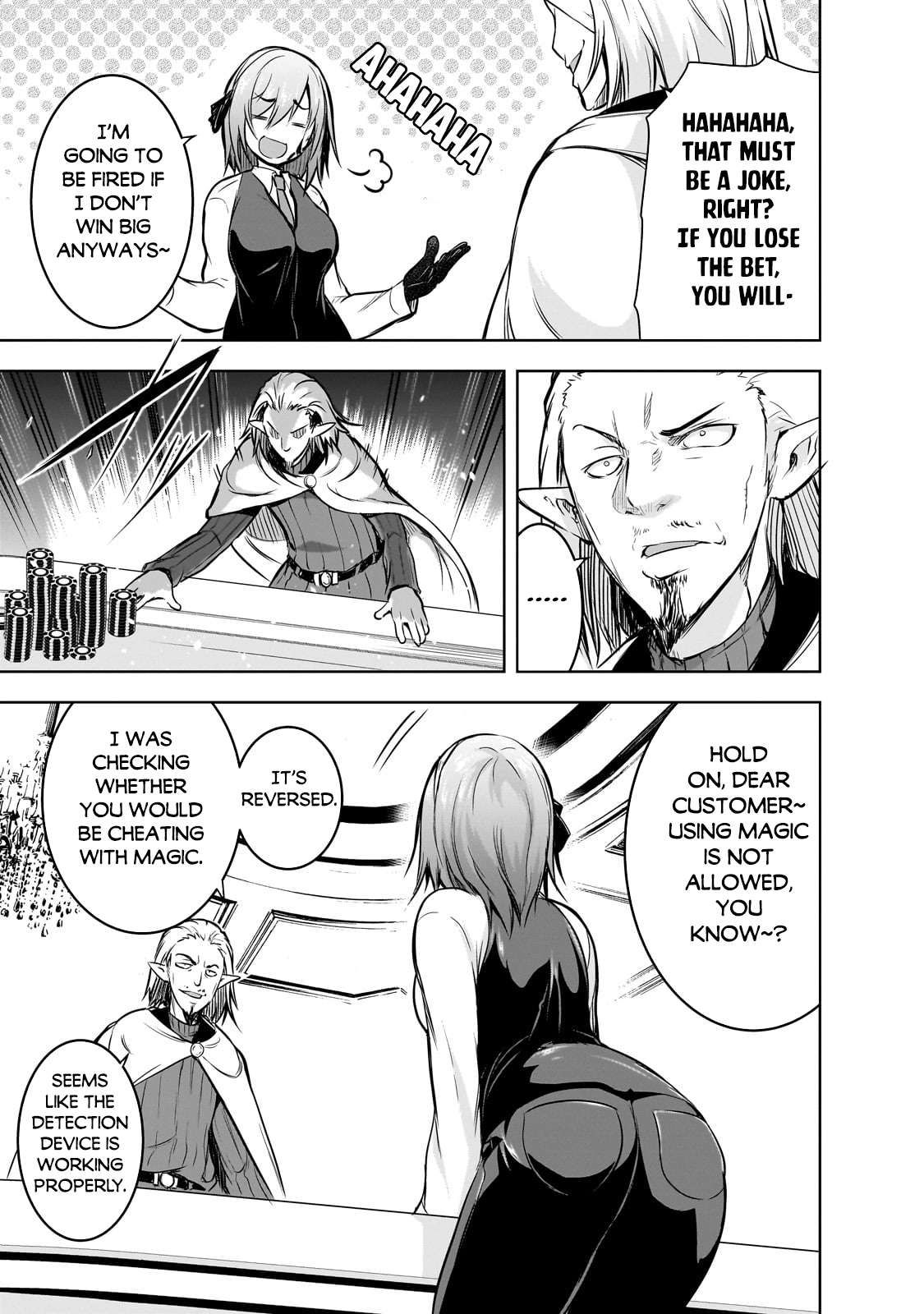 Maou-sama no Machizukuri! ~Saikyou no Dungeon wa Kindai Toshi~ chapter 60.5 page 8