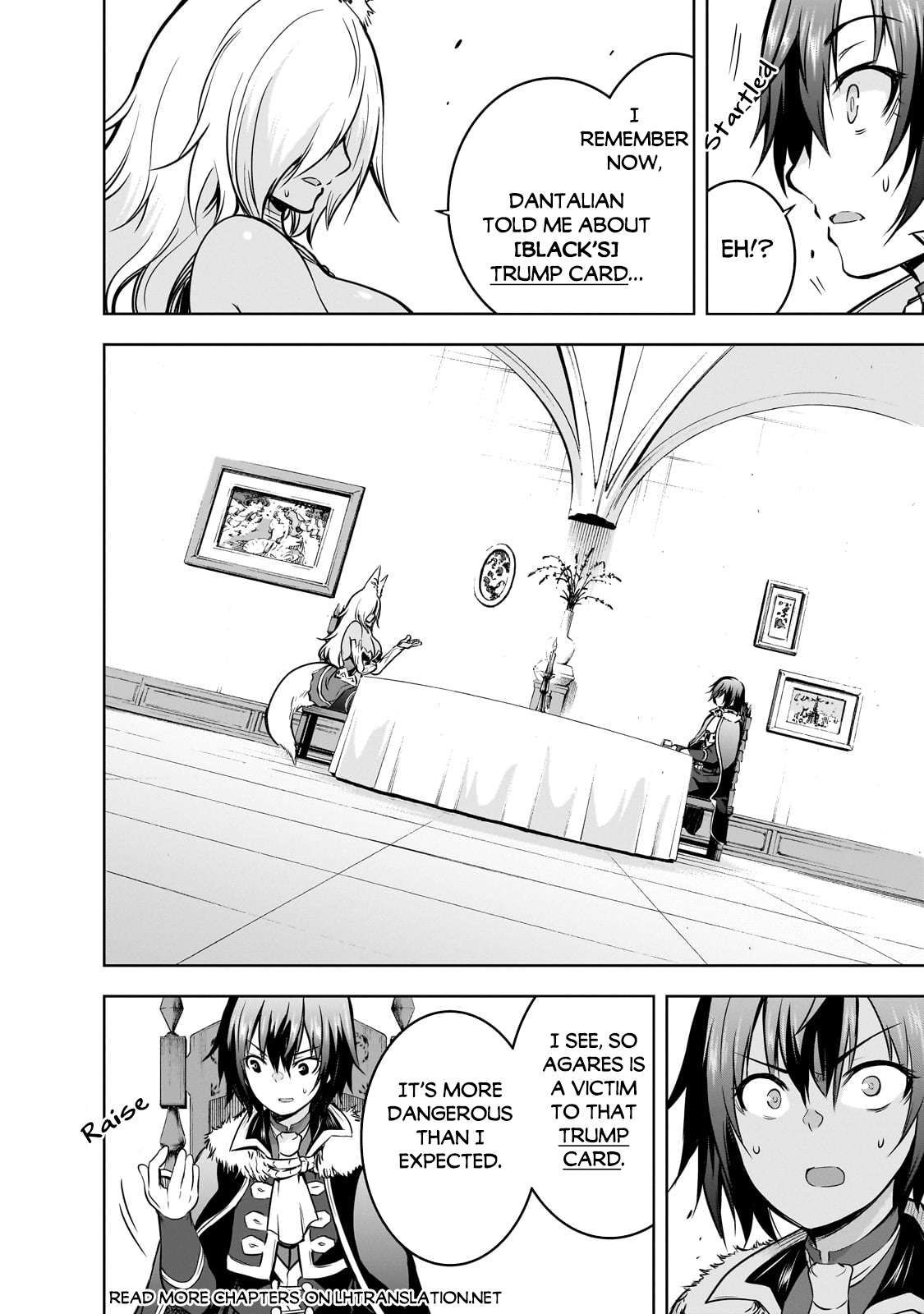 Maou-sama no Machizukuri! ~Saikyou no Dungeon wa Kindai Toshi~ chapter 60 page 11