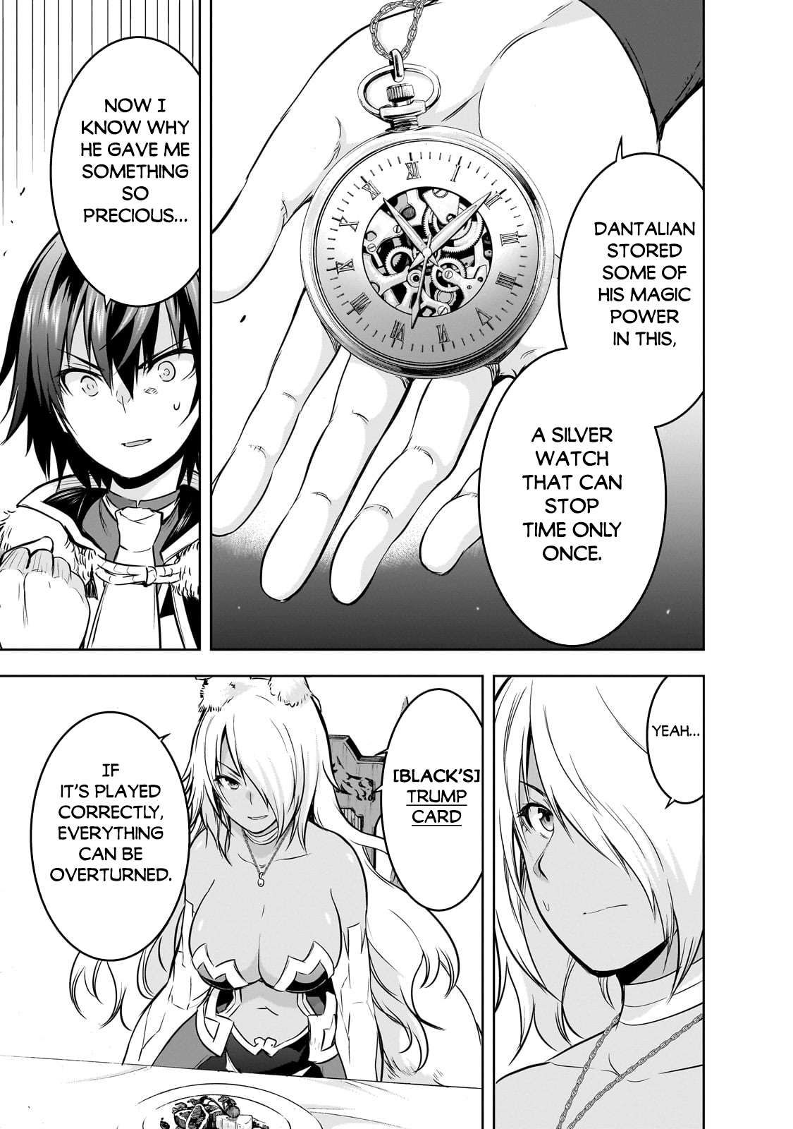 Maou-sama no Machizukuri! ~Saikyou no Dungeon wa Kindai Toshi~ chapter 60 page 12