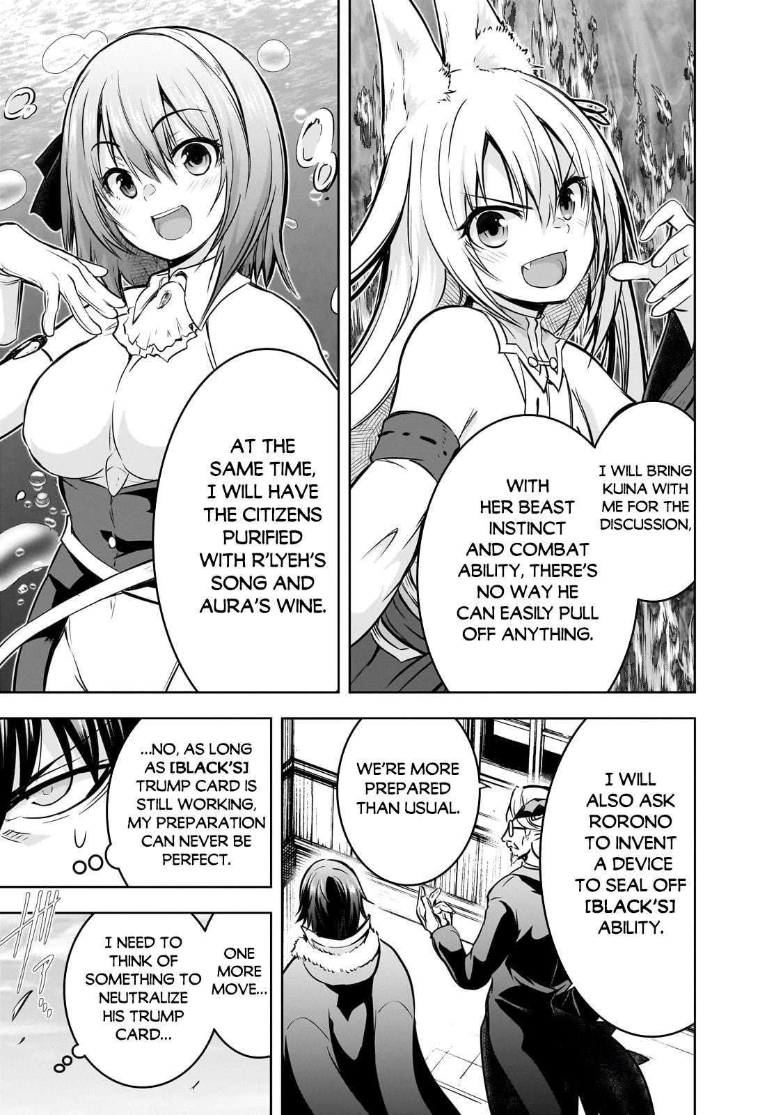 Maou-sama no Machizukuri! ~Saikyou no Dungeon wa Kindai Toshi~ chapter 60 page 18