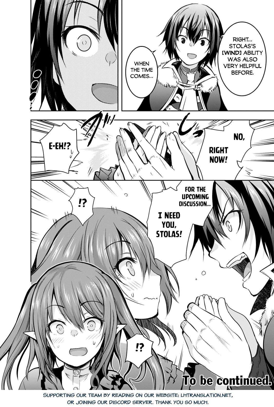 Maou-sama no Machizukuri! ~Saikyou no Dungeon wa Kindai Toshi~ chapter 60 page 21