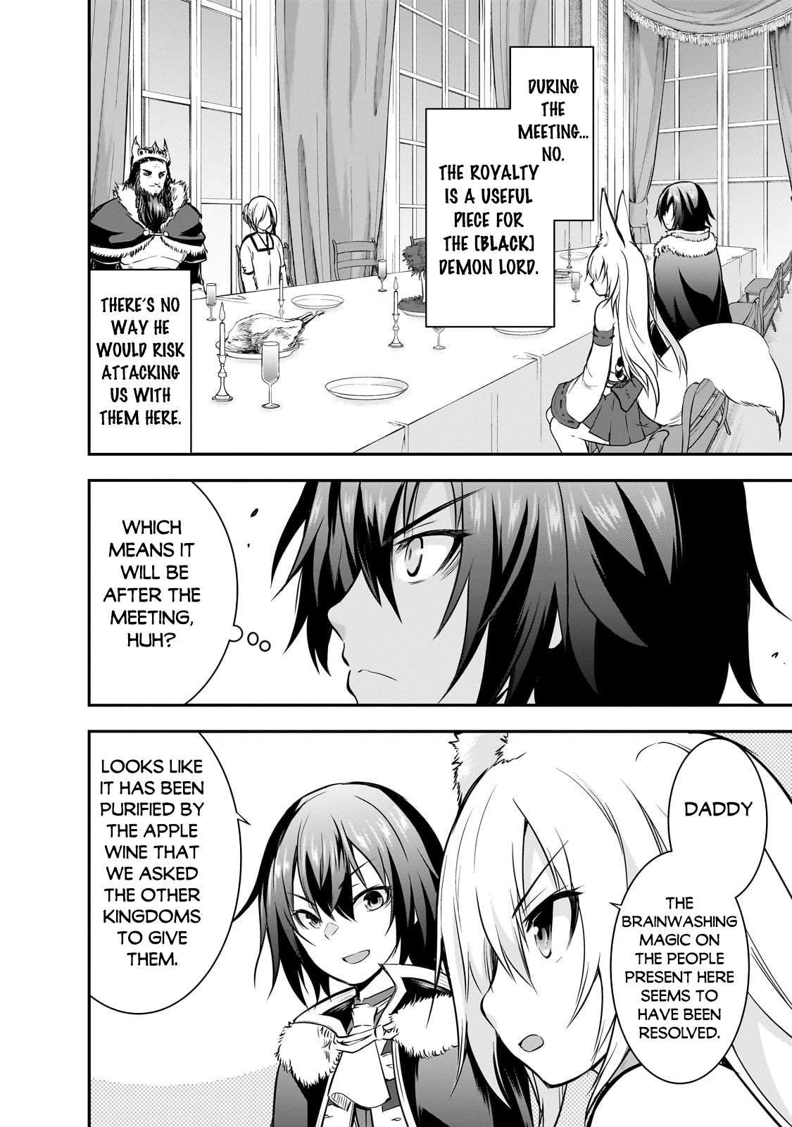 Maou-sama no Machizukuri! ~Saikyou no Dungeon wa Kindai Toshi~ chapter 61 page 5