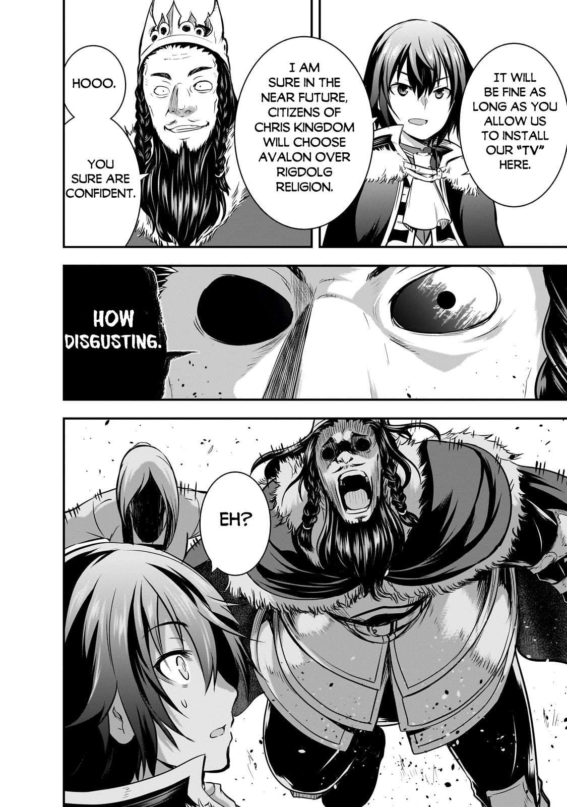 Maou-sama no Machizukuri! ~Saikyou no Dungeon wa Kindai Toshi~ chapter 61 page 7