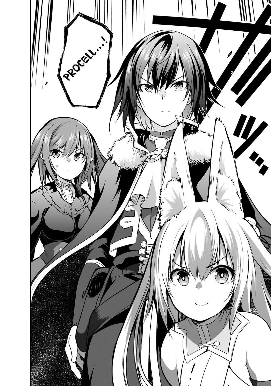 Maou-sama no Machizukuri! ~Saikyou no Dungeon wa Kindai Toshi~ chapter 62 page 13