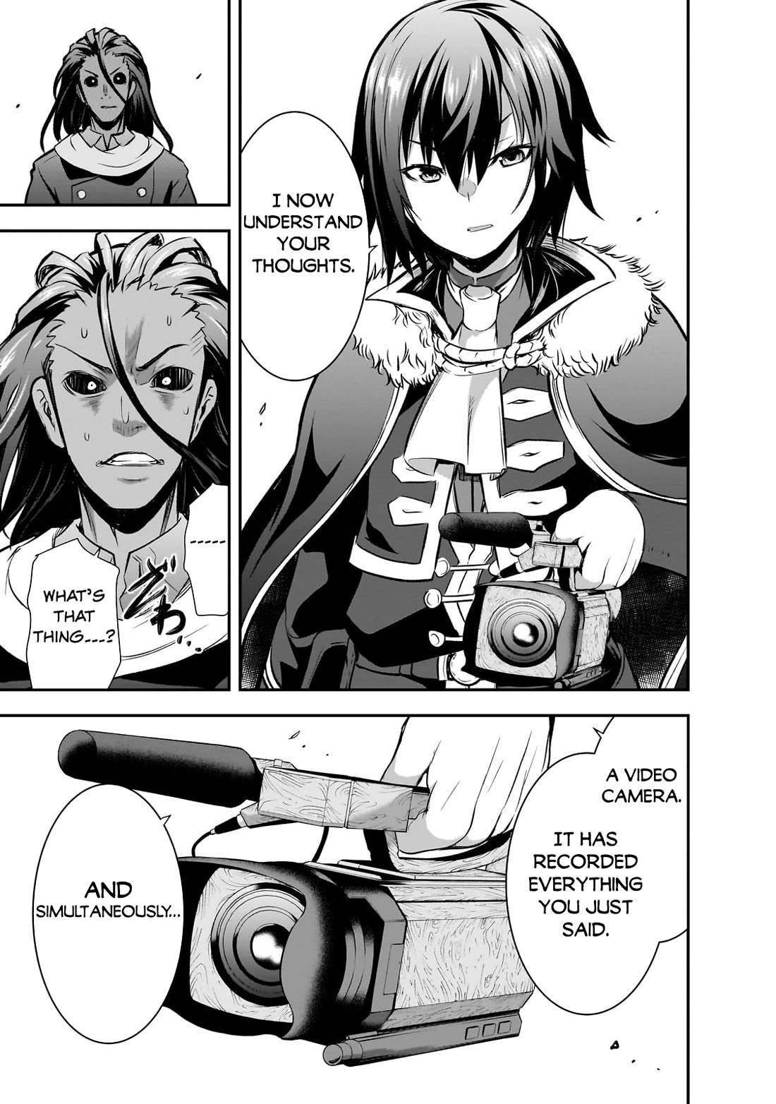 Maou-sama no Machizukuri! ~Saikyou no Dungeon wa Kindai Toshi~ chapter 62 page 18