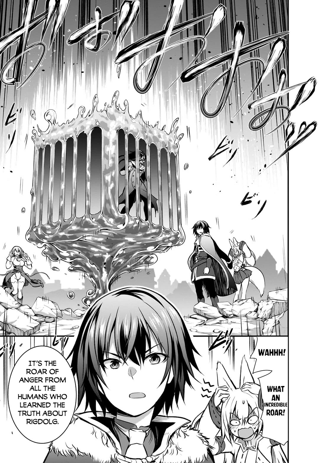 Maou-sama no Machizukuri! ~Saikyou no Dungeon wa Kindai Toshi~ chapter 62 page 20