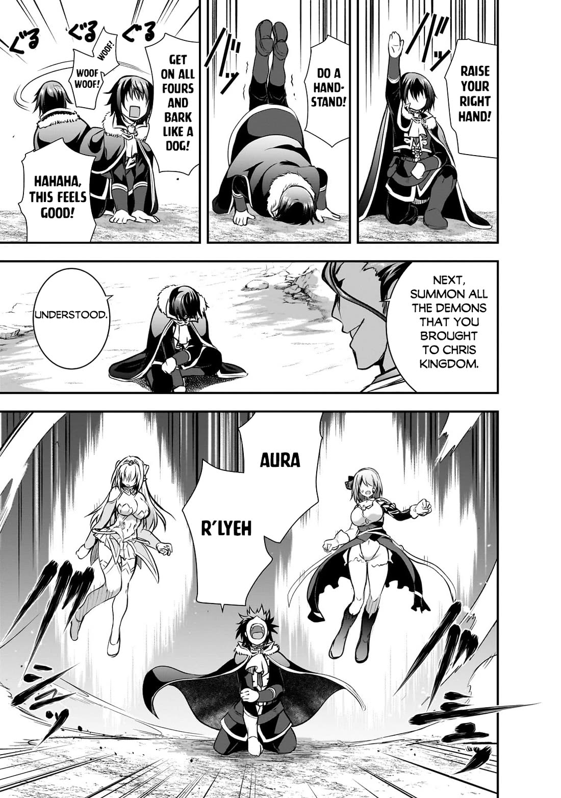 Maou-sama no Machizukuri! ~Saikyou no Dungeon wa Kindai Toshi~ chapter 62 page 4