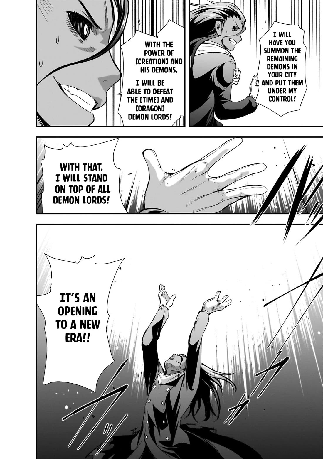 Maou-sama no Machizukuri! ~Saikyou no Dungeon wa Kindai Toshi~ chapter 62 page 7