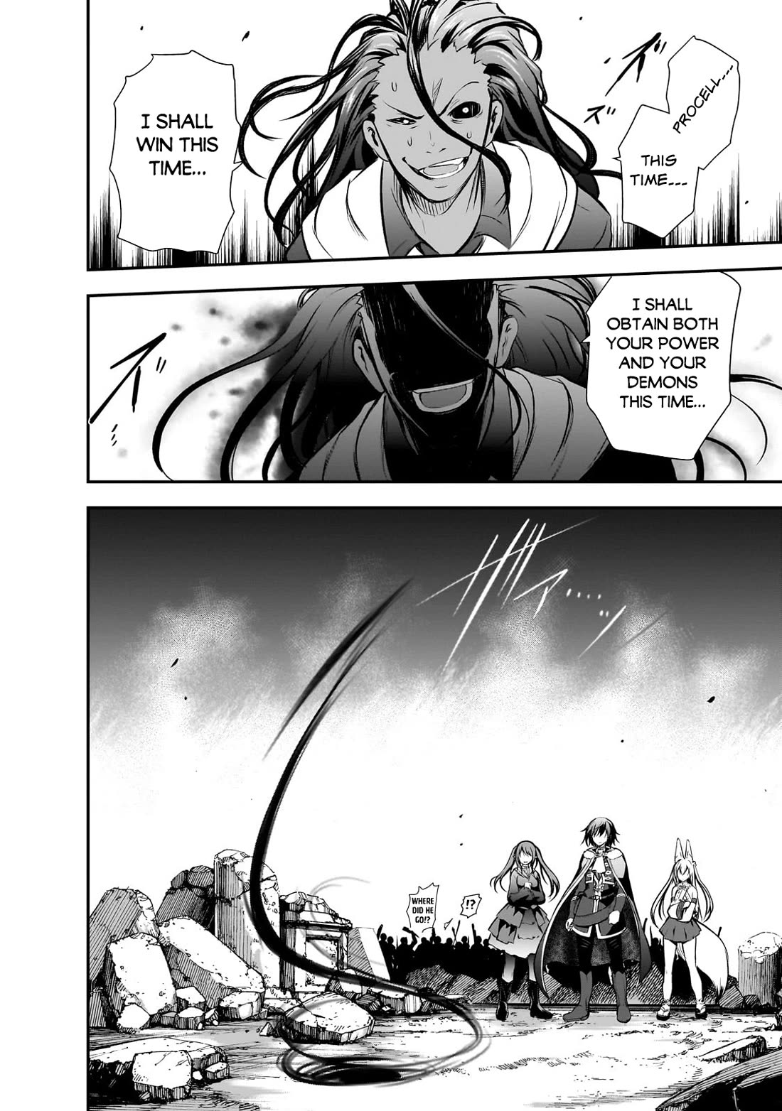 Maou-sama no Machizukuri! ~Saikyou no Dungeon wa Kindai Toshi~ chapter 63 page 13