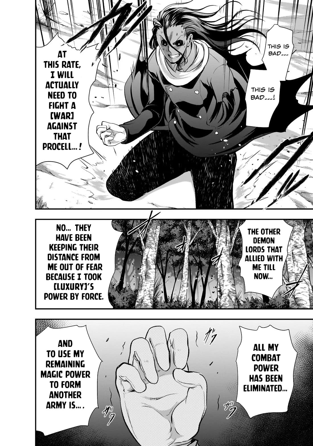 Maou-sama no Machizukuri! ~Saikyou no Dungeon wa Kindai Toshi~ chapter 63 page 19