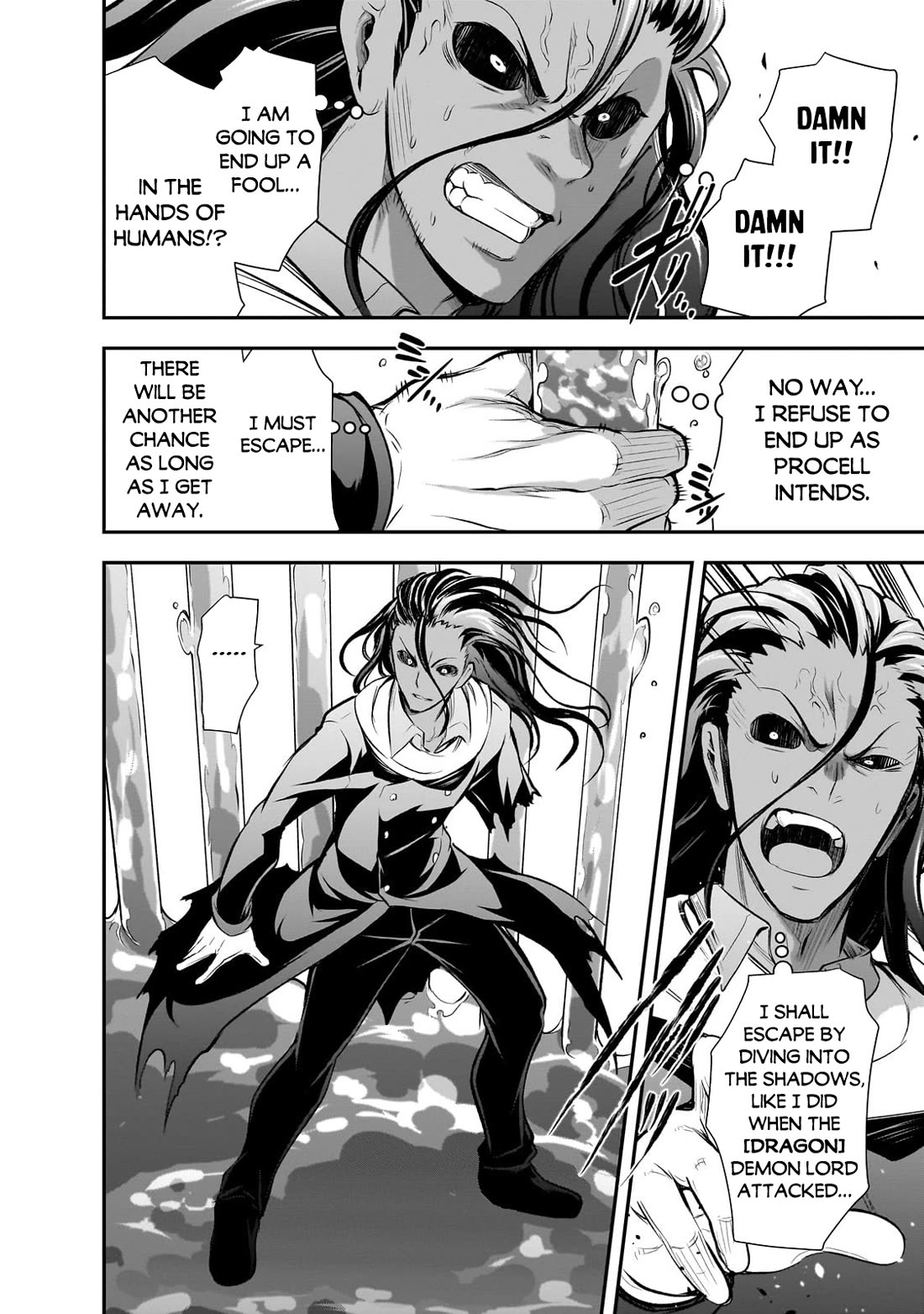 Maou-sama no Machizukuri! ~Saikyou no Dungeon wa Kindai Toshi~ chapter 63 page 3